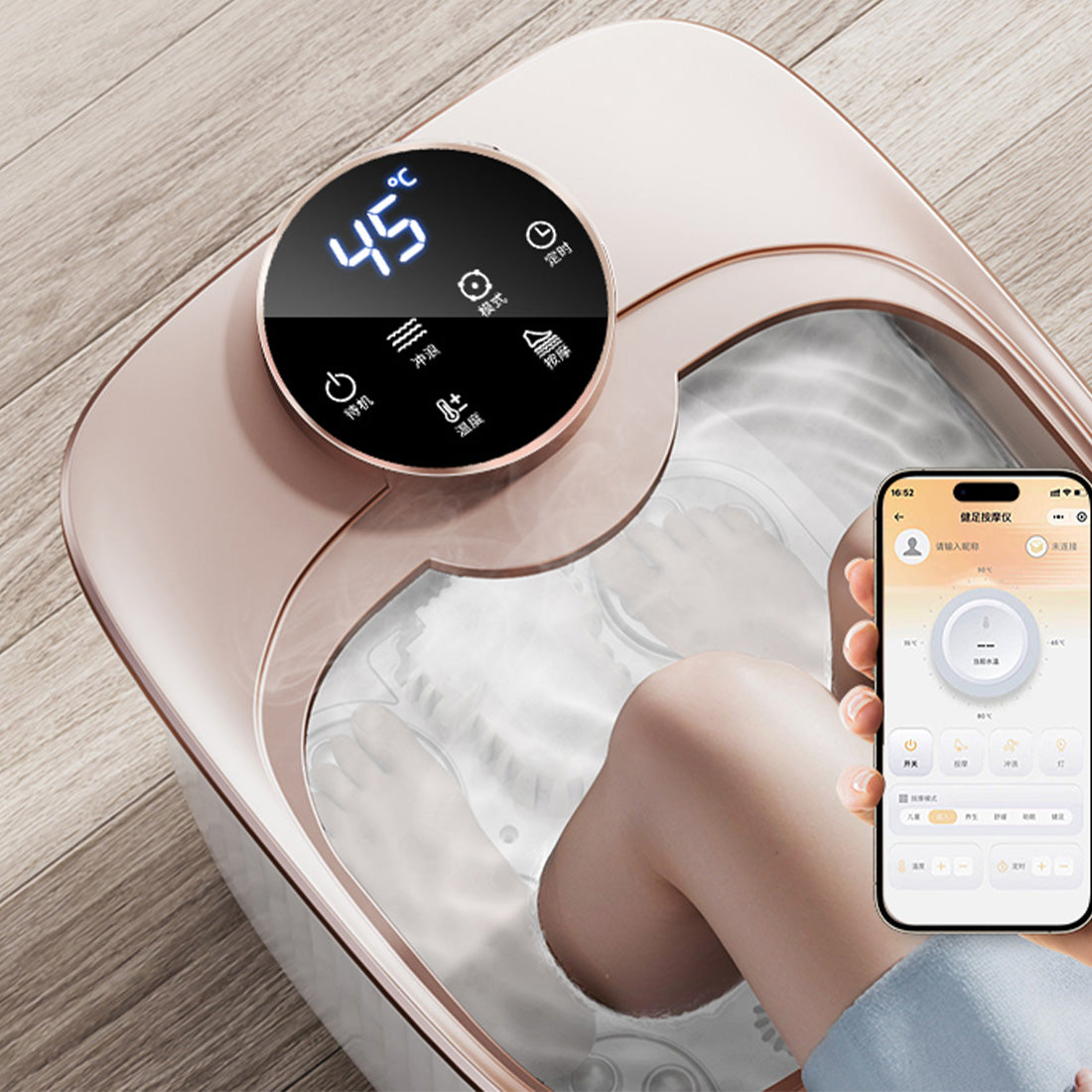 LENOVO N3-CF668A WHITE INTELLIGENT HEALTY FOOT MA