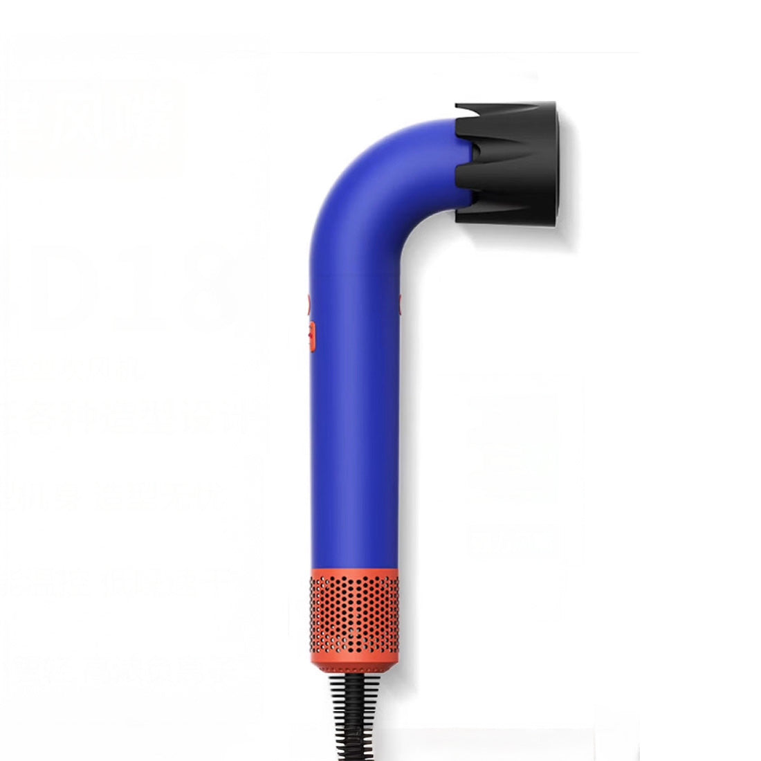 TORİMA THD-04 DARK BLUE  BLOW DRYER